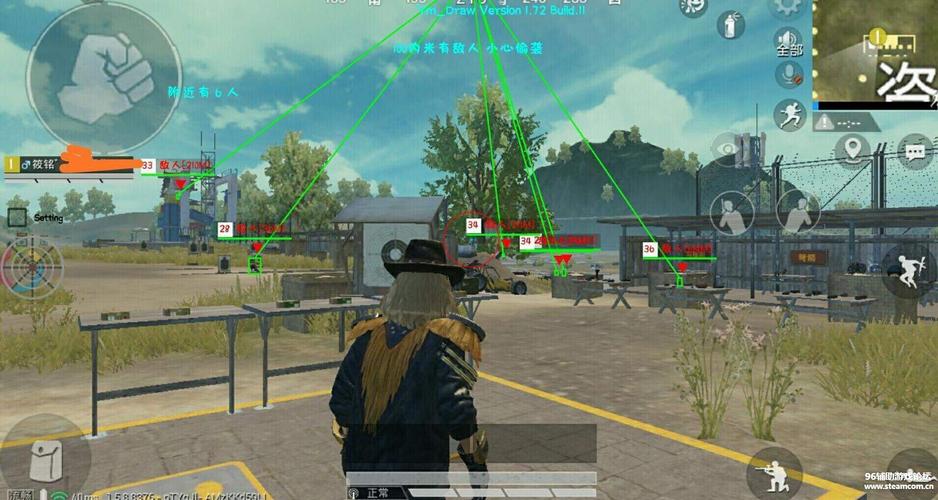 和平精英「青蛙直装」辅助，支持地铁